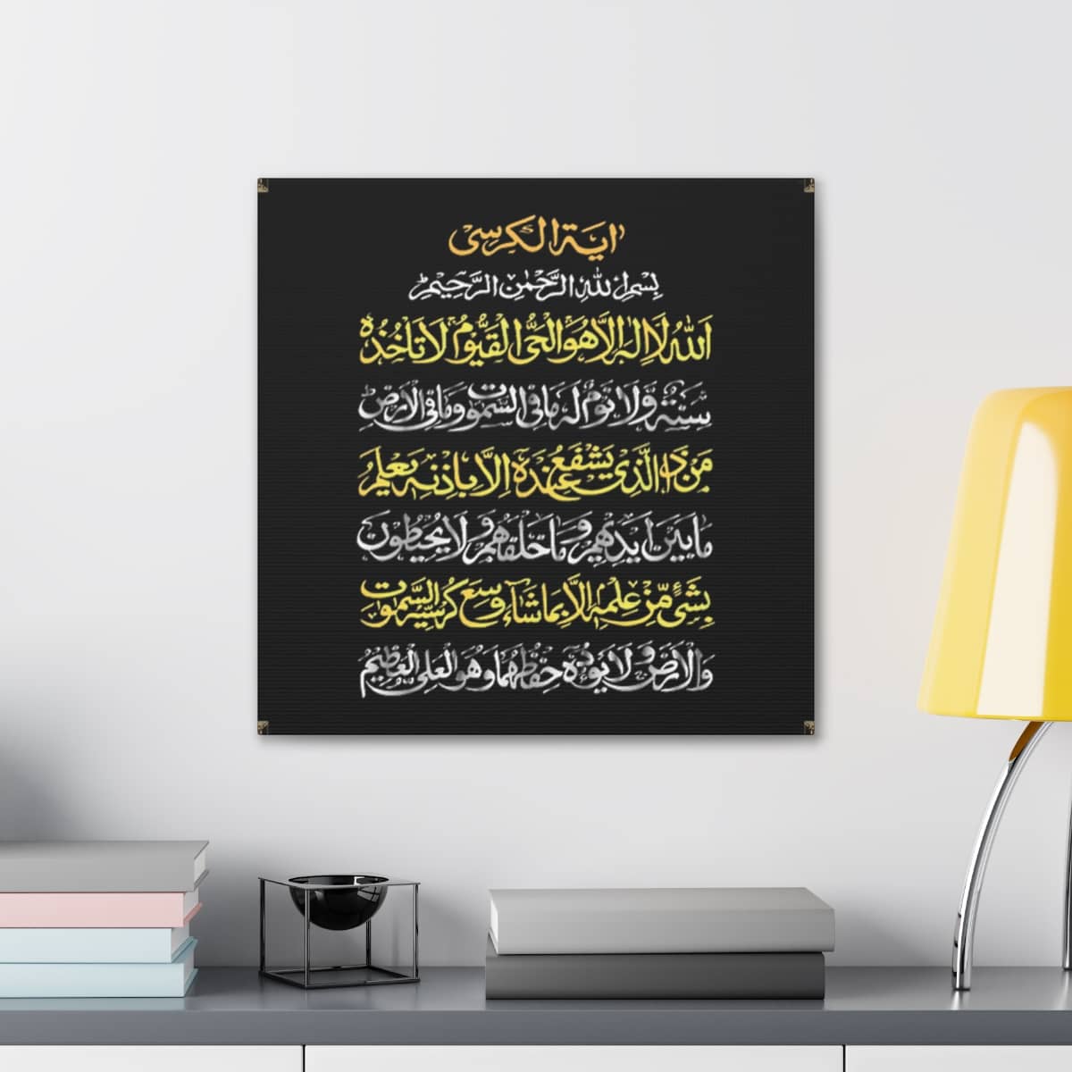 Islamic Artworks